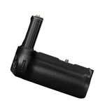 Nikon MB-N12 Power Battery Pack (For Z8)