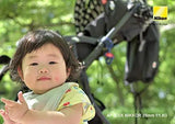 Nikon AF-S DX 35mm f/1.8G Black Nikon