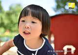 Nikon AF-S DX 35mm f/1.8G Black Nikon