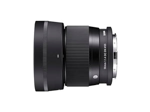 Sigma 56mm f/1.4 DC DN Contemporary Lens (Sony E)