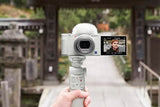 Sony GP-VPT2BT Wireless Shooting Grip (White)