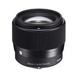 Sigma 56mm f/1.4 DC DN Contemporary Lens (Canon EF-M)
