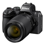 Nikon Z50 II Twin Kit (Z DX 16-50mm F/3.5-6.3 VR, Z DX 50-250 F/4.5-6.3 VR)