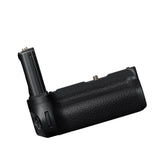 Nikon MB-N12 Power Battery Pack (For Z8)