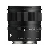 Sigma 15mm F1.4 DC Contemporary (Sony E)