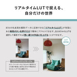 Panasonic Lumix DC-S9 Body (Silver, DC-S9-S)