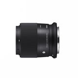 Sigma 23mm F1.4 DC DN Contemporary (Canon RF)