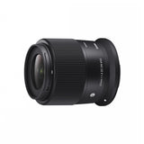 Sigma 23mm F1.4 DC DN Contemporary (Canon RF)