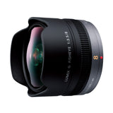 Panasonic Lumix G Fisheye 8mm F3.5 (H-F008)
