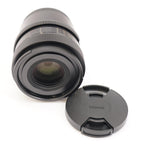 Sigma 50mm F2 DG Contemporary (Black, Sony E)