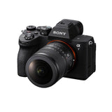 Sony FE 8-14mm F3.5 Fisheye G (SEL814G)