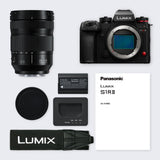 Panasonic Lumix DC-S1R II Kit (S 24-105mm F4) (DC-S1RM2M) (Black)