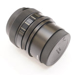 Sigma 50mm F2 DG Contemporary (Black, Sony E)