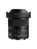 Sigma 12mm F1.4 DC Contemporary (Fuji X)