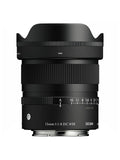 Sigma 15mm F1.4 DC Contemporary (Fuji X)