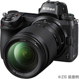 Nikon ZR Kit (24-200mm F4-6.3 VR)