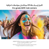 Samsung Galaxy A06 A065F DS (128GB+4GB, Black)