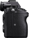 Sony A7R Mark IIIa Body (ILCE-7RM3A)