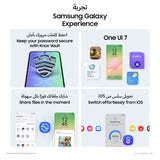 Samsung Galaxy A56 (A566B-DS, 5G) (256GB+12GB, Awesome Pink)