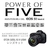 Canon EOS 5D Mark IV Kit with 24-105mm f/4L II
