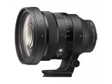 Sigma 135mm F1.4 DG Art (Sony E)
