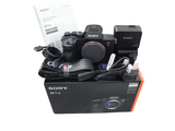 Sony A7R Mark IVa Body (ILCE-7RM4A)
