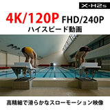 Fujifilm X-H2S Mirrorless Camera Body