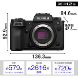 Fujifilm X-H2S Mirrorless Camera Body