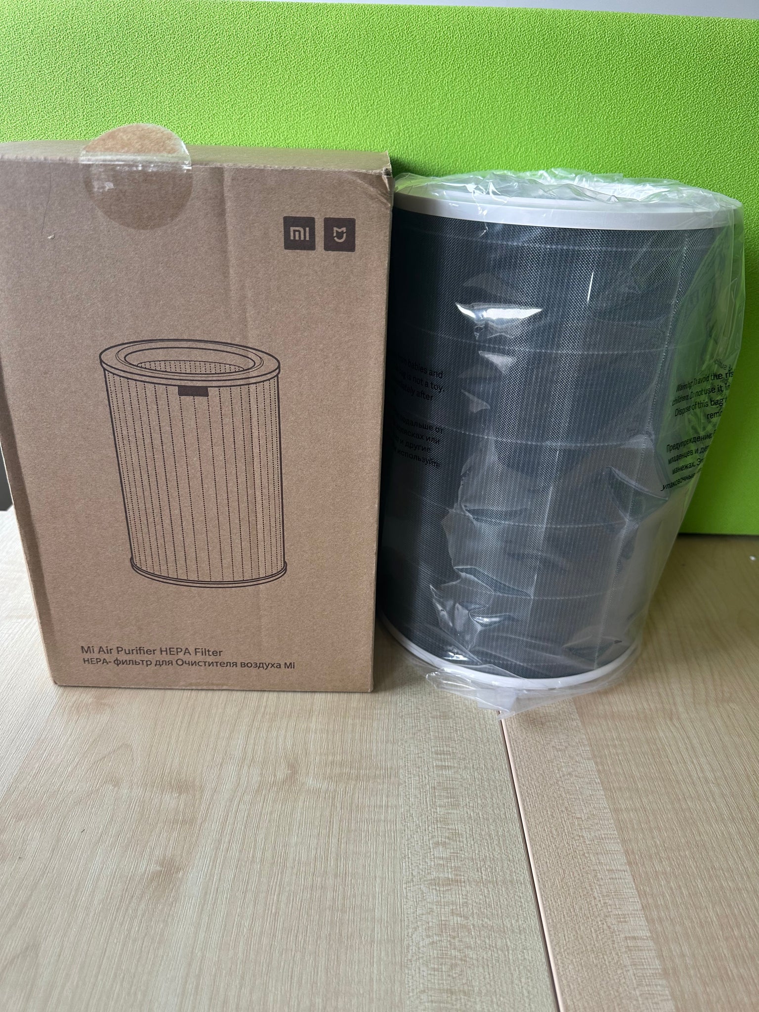 Mi Air Purifier HEPA Replacement Filter M8R FLH Triple Layer with Act Norwich Cameras