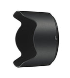 Nikon AF-S 24-70mm f/2.8E ED VR TBC