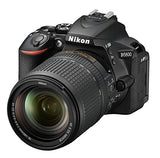 Nikon AF-S DX 18-140mm f/3.5-5.6G ED VR (Retail Packing)