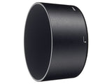 Nikon AF-S DX Micro 85mm f/3.5G ED VR Lens