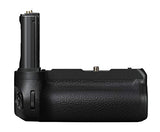Nikon MB-N11 Power Battery Pack with Vertical Grip (For Z6 II and Z7 II)
