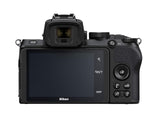 Nikon Z50 Twin Kit (Z DX 16-50mm F/3.5-6.3 VR, Z DX 50-250 F/4.5-6.3 VR) + FTZ II
