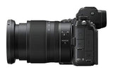 Nikon Z7 Mark II + Z 24-70mm f/4 S