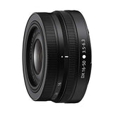 Nikon Z 16-50mm f/3.5-6.3 VR Lens (Retail Packing) (Black)