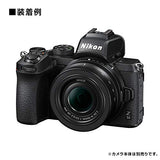 Nikon Z 16-50mm f/3.5-6.3 VR Lens (Retail Packing) (Black)