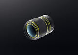 Nikon Z 18-140mm f/3.5-6.3 VR Lens (Retail Packing)