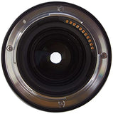 Nikon Z 20mm f/1.8 S Lens TBC