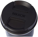 Nikon Z 20mm f/1.8 S Lens TBC