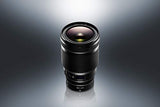 Nikon Z 50mm f/1.2 S Lens