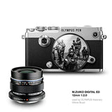 Olympus M.Zuido Digital ED12mm F2.0 (Black)