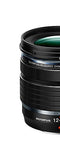 Olympus M.Zuiko ED 12-45mm F4 PRO (Bulk Pack)