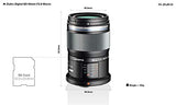 Olympus M.Zuiko ED 60mm f2.8 Macro