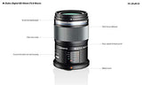 Olympus M.Zuiko ED 60mm f2.8 Macro