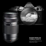 Olympus M.Zuiko ED 75-300mm f4.8-6.7 II TBC