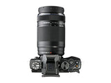 Olympus M.Zuiko ED 75-300mm f4.8-6.7 II TBC