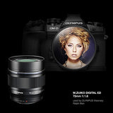 Olympus M.Zuiko ED 75mm F1.8 (Black)