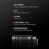 Panasonic Leica DG Vario-Elmarit 50-200mm f/2.8-4 ASPH. POWER O.I.S. Lens (HES50200)
