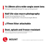 Panasonic Lumix 14-28mm F/4-5.6 Marco Lens (S-R1428) (Leica L) - White Box